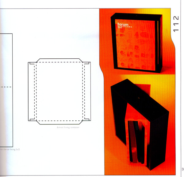 包装盒设计刀模数据包装效果图238