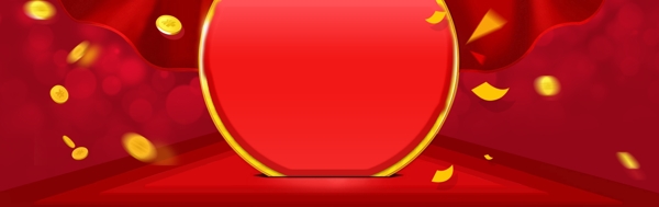 新年背景banner