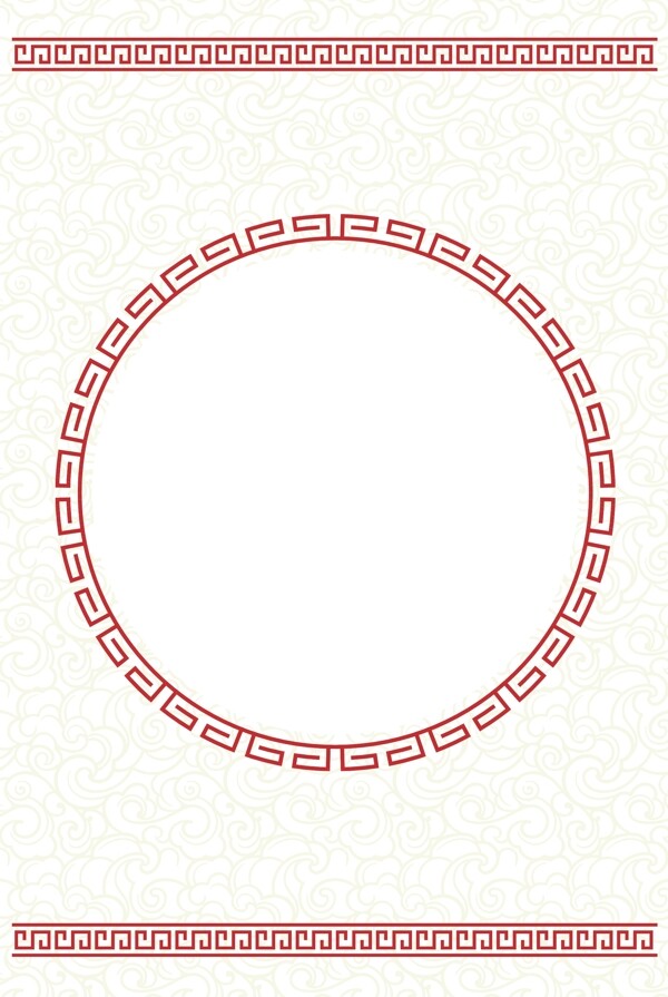 中国风古典边框纹理背景