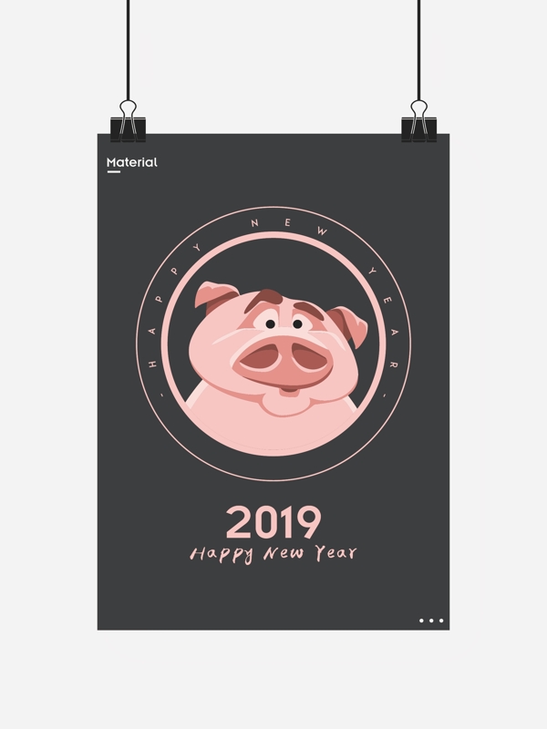 2019年新年卡通猪头图标图形