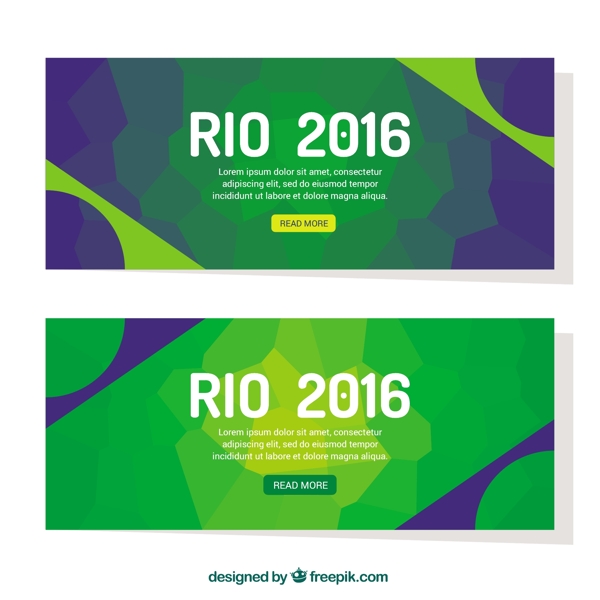 摘要巴西2016绿色旗帜
