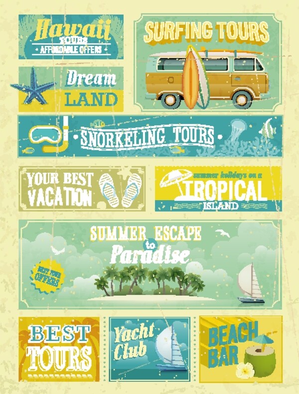 怀旧夏威夷度假海报图片