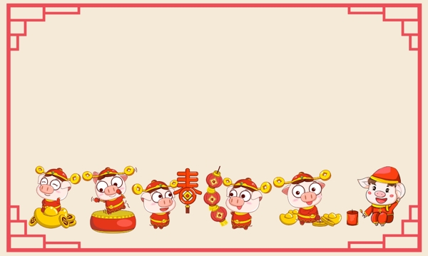喜庆2019猪年边框背景设计