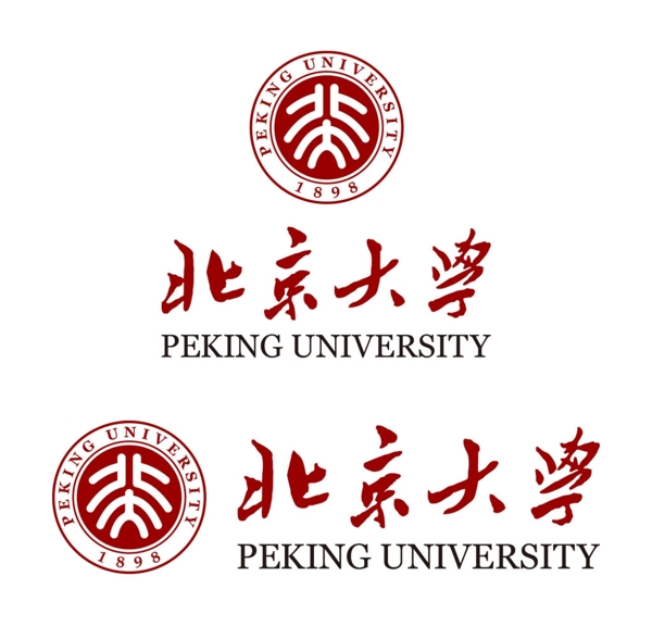 北京大学标识图片