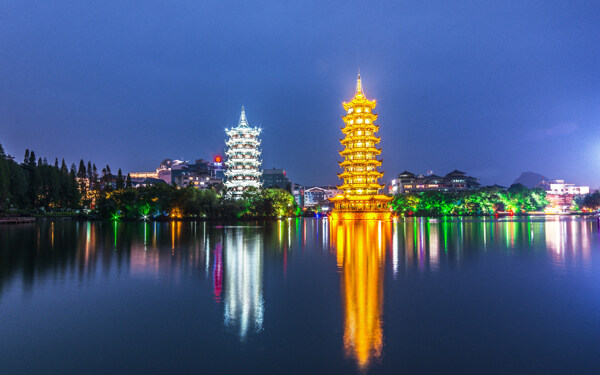 桂林日月双塔文化公园夜景