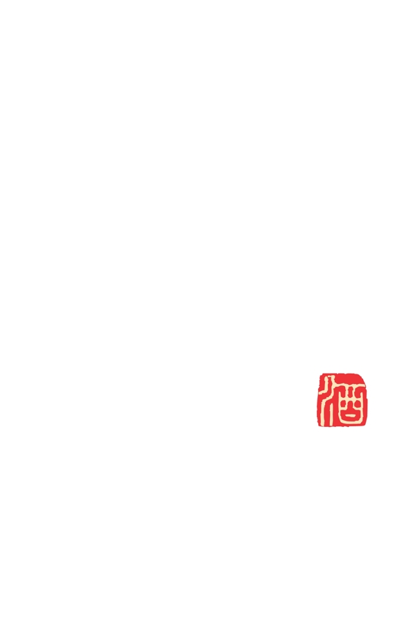 水井坊logo图片