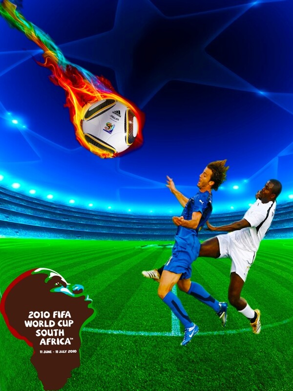 南非世界杯海报图片