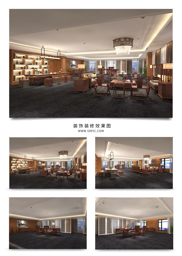 现代中式休闲厅效果图模型温馨沙发