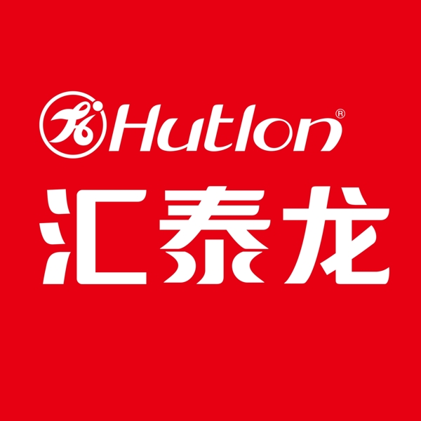 汇泰龙logo