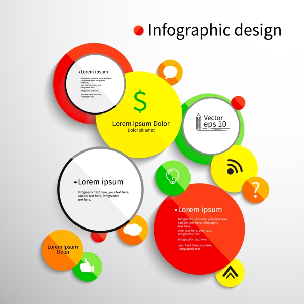 彩色轮信息图形设计矢量图02
