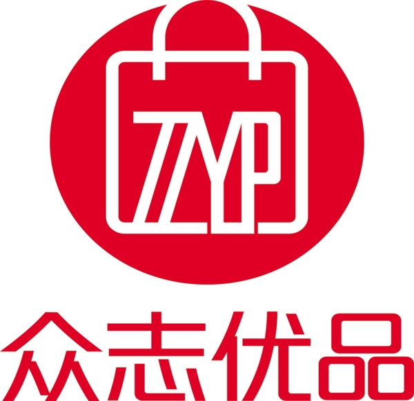 众志优品logo