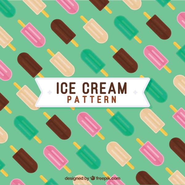 冰淇淋图案平面设计背景