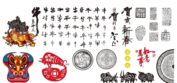 中国传统生肖牛春节元素图片