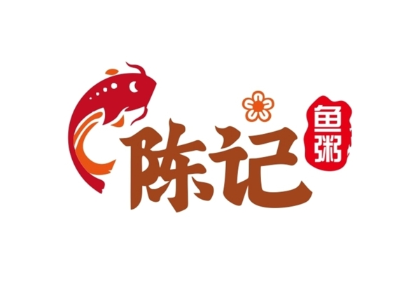 鱼粥logo标签品牌图片