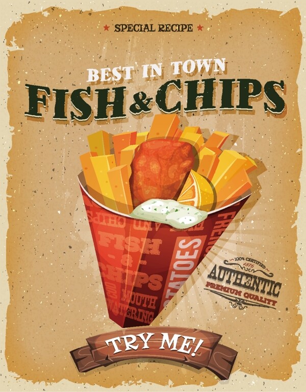 美味炸鱼和薯条海报矢量