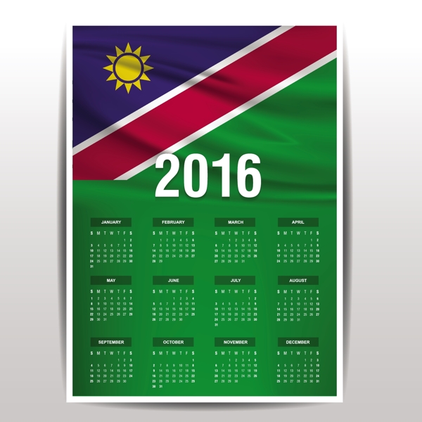 纳米比亚日历2016