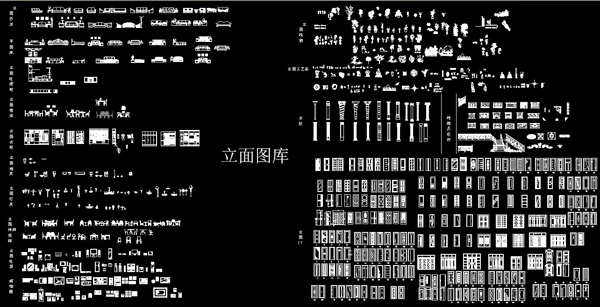 AutoCAD立面图库