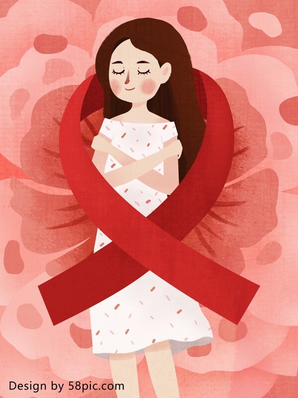 国际艾滋病日关爱艾滋病人原创手绘插画