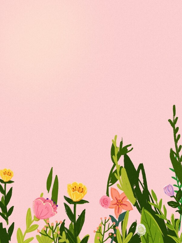 粉色温馨花束520节日表白背景设计
