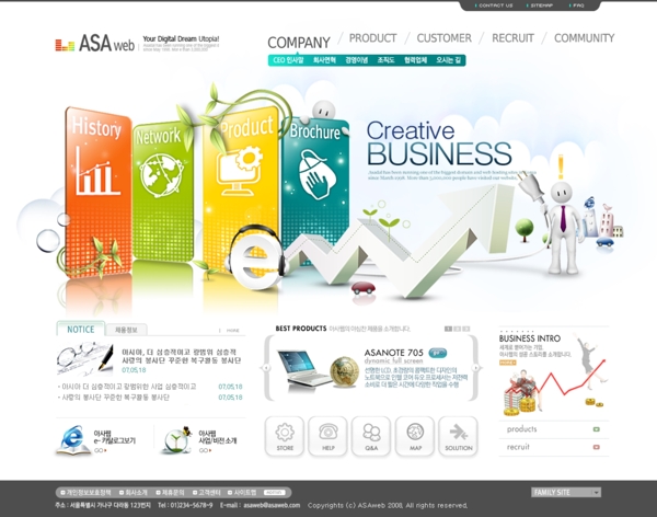 金融科技网站首页设计图片