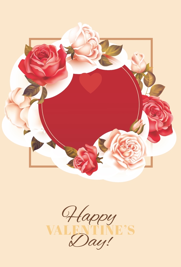 浪漫玫瑰花情人节海报背景素材