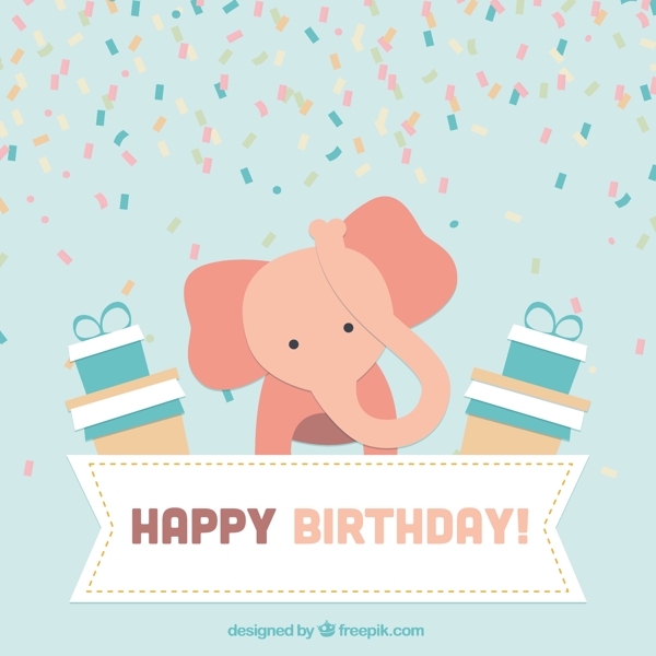 生日快乐大象用五彩纸屑