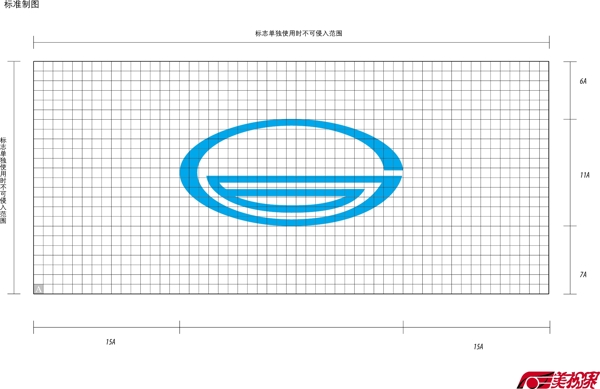 汽车行业logo图片