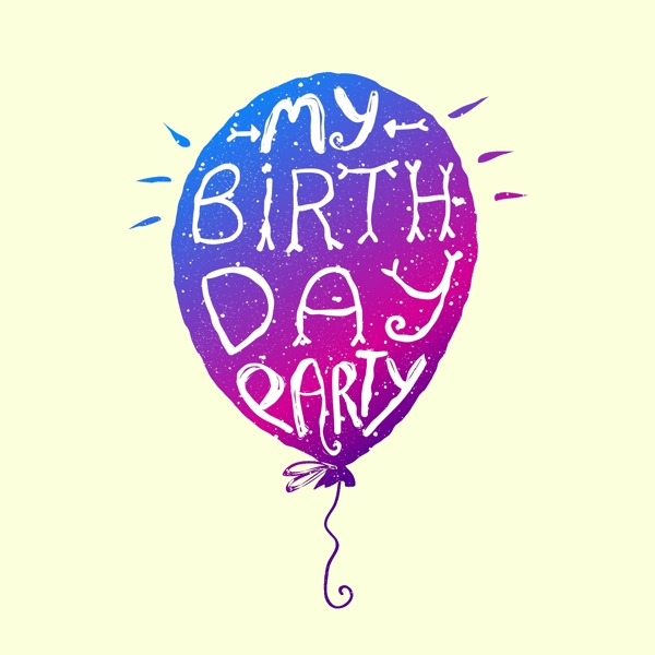 我的生日派对在气球上的引言
