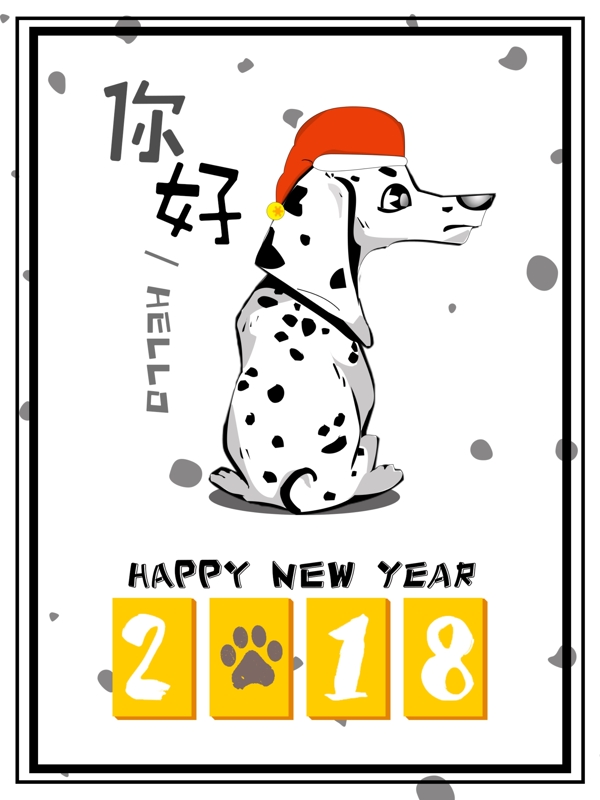 2018你好创意黑白卡通斑点狗海报设计