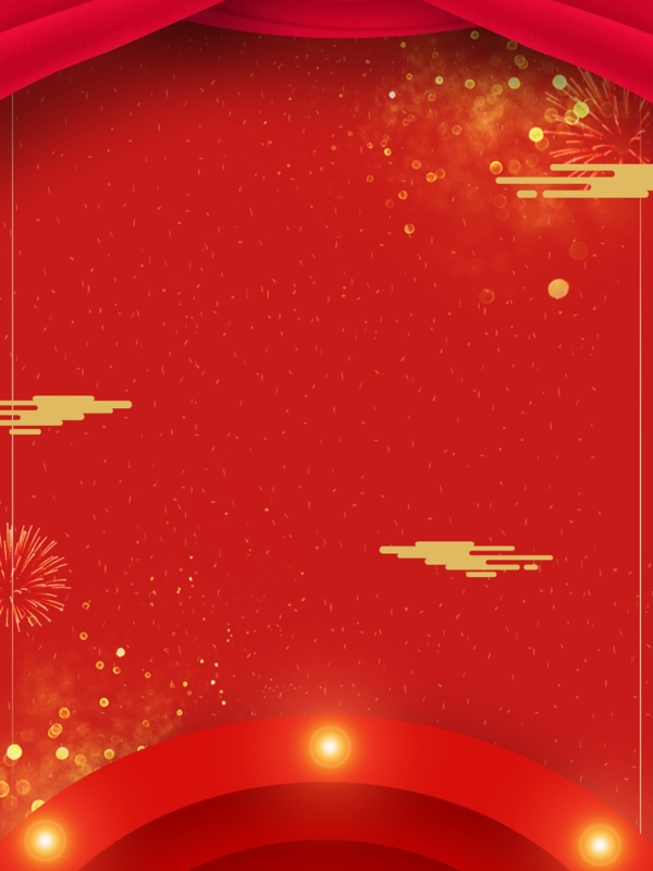 全原创红色喜庆新年背景模板