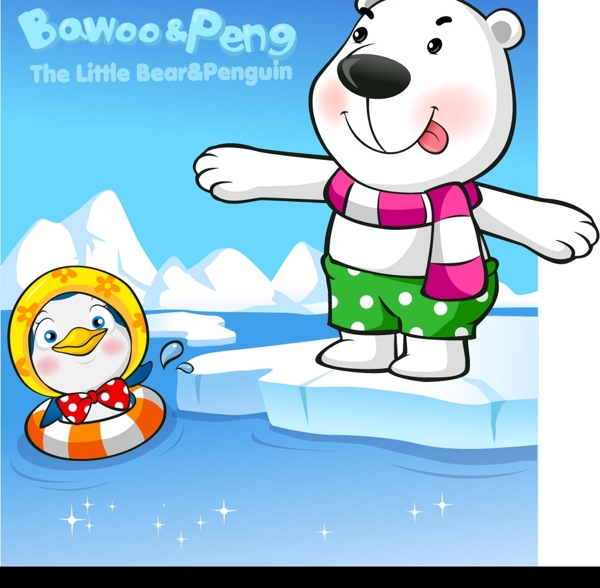 BAWOOPENG卡通熊图片