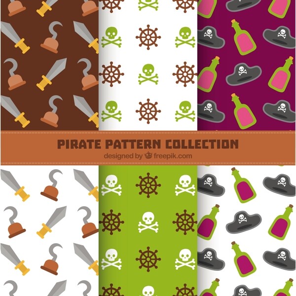 海盗元素装饰图案平面设计背景