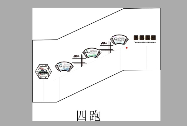 党建文化站四楼楼道