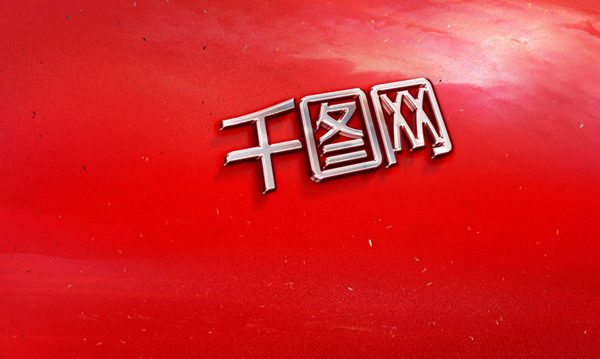 红色背景logo展示样机