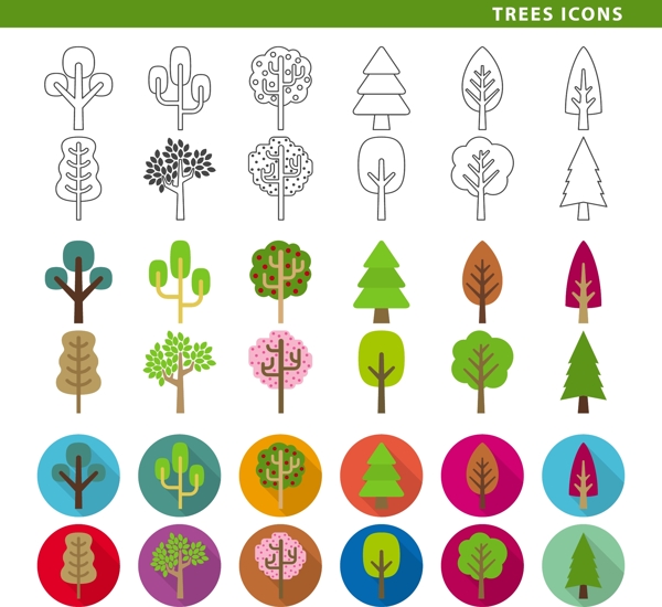 树木系列扁平化可爱icon矢量素材
