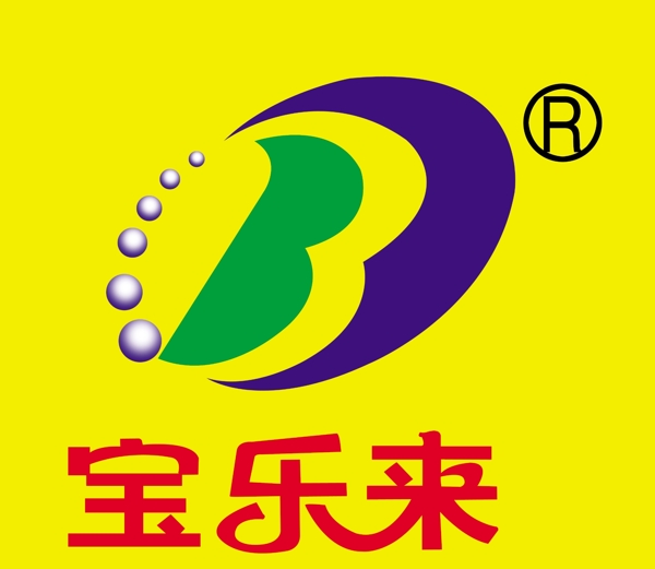 宝乐来logo设计图片