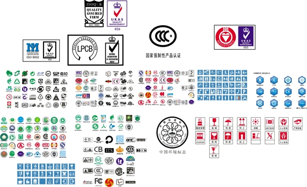 矢量图标素材图片