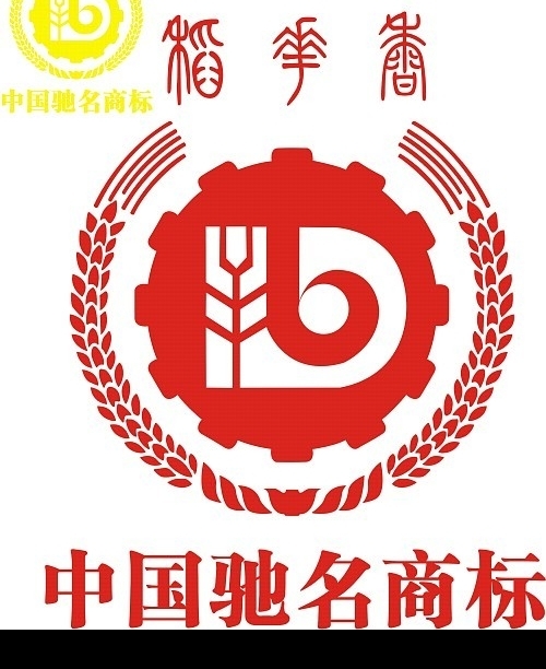 稻花香logo图片