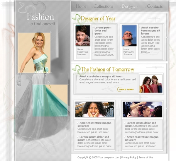 女性美容化妆类网页设计