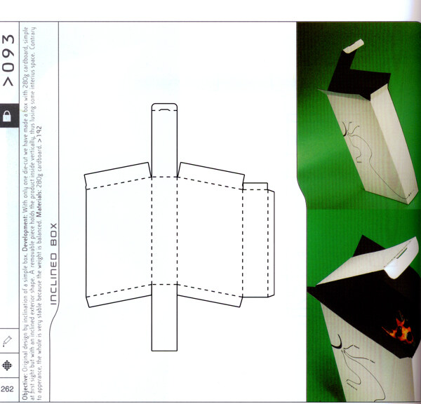 包装盒设计刀模数据包装效果图156