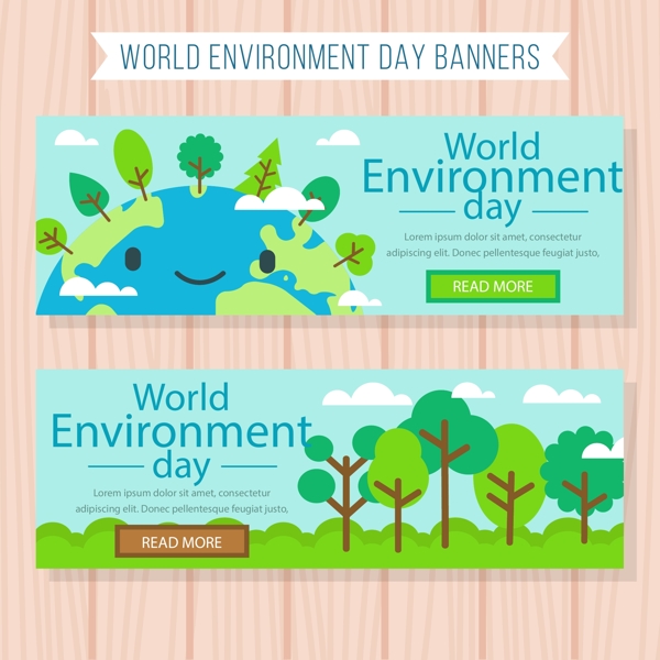 两款世界环境保护日横幅
