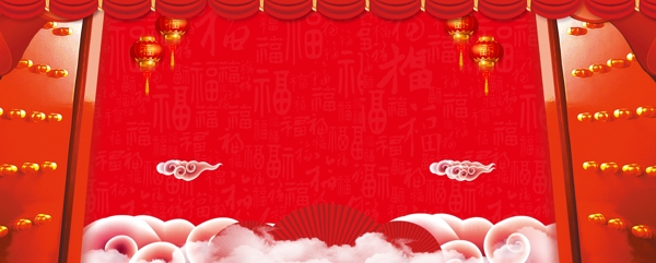 开门红春节新年banner背景