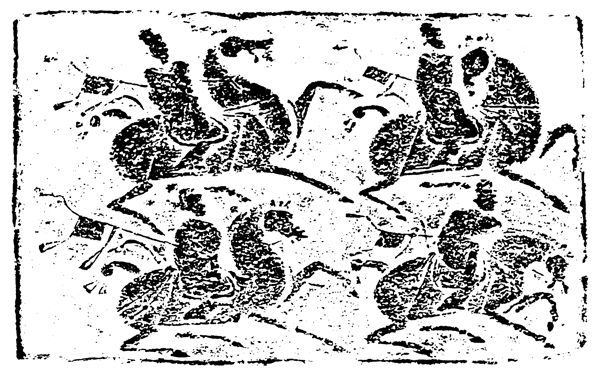 动物图案中国传统图案秦汉时期图案185