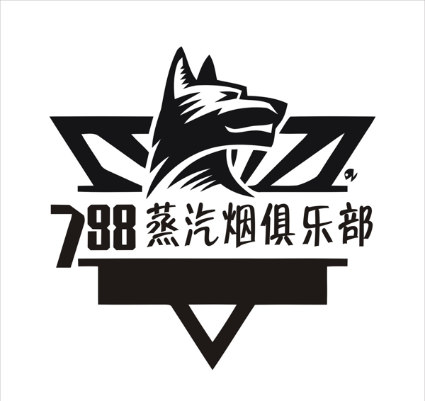 电子烟logo