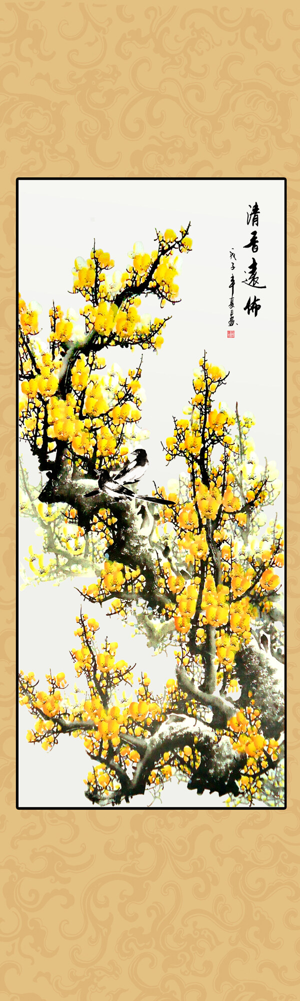 黄色花卉装饰画