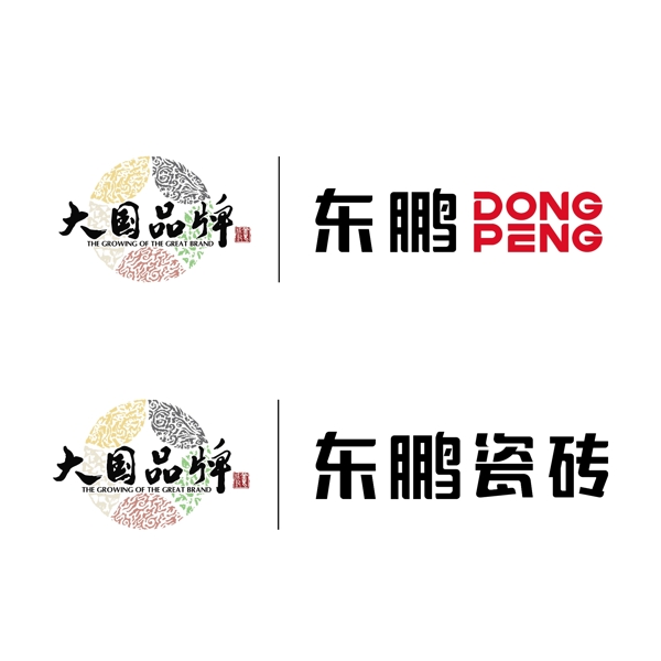 东鹏logo新版