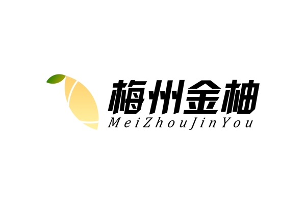 柚子logo标志