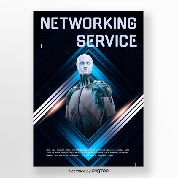 第四次工业革命商务蓝色科学技术未来模拟机器人海报