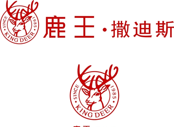 鹿王标志图片