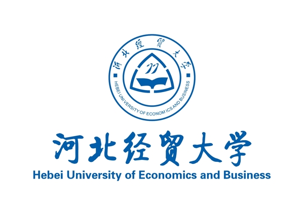 河北经贸大学校徽logo